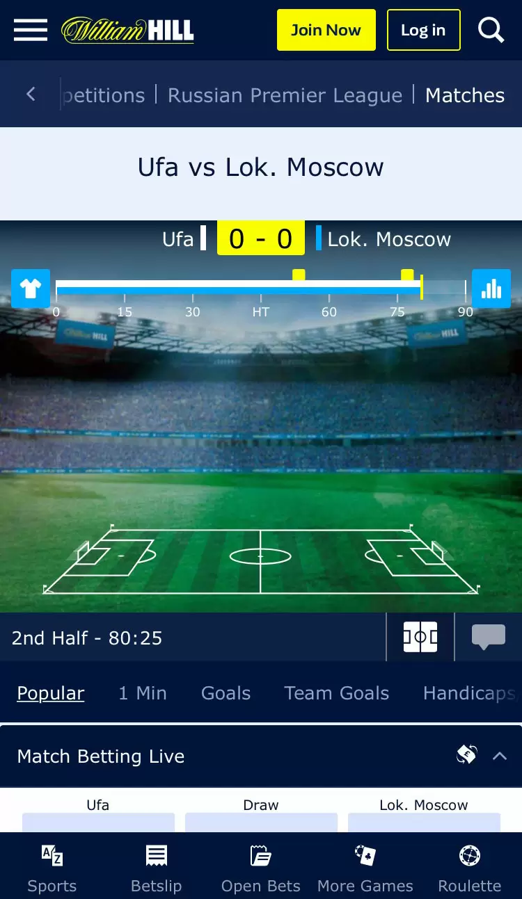 ios app