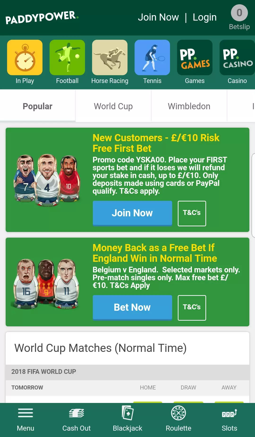android app