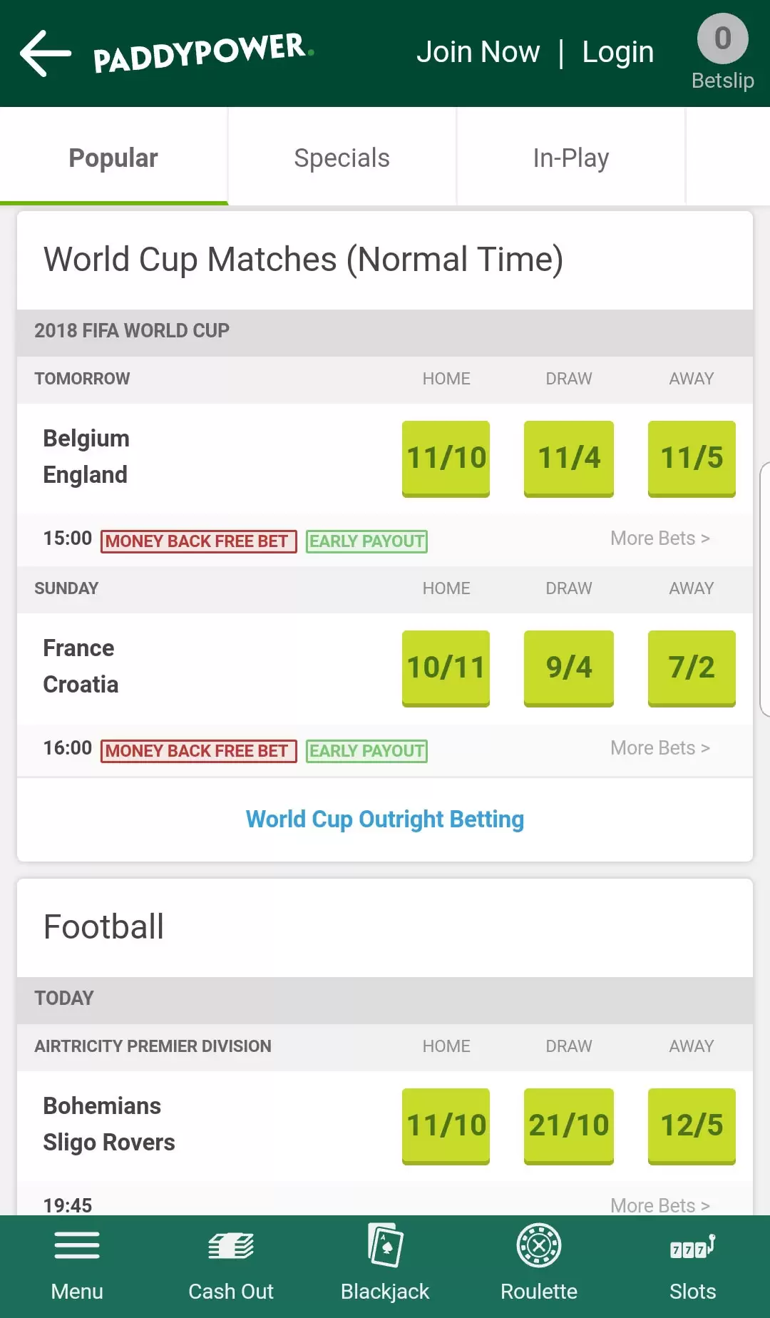 android app