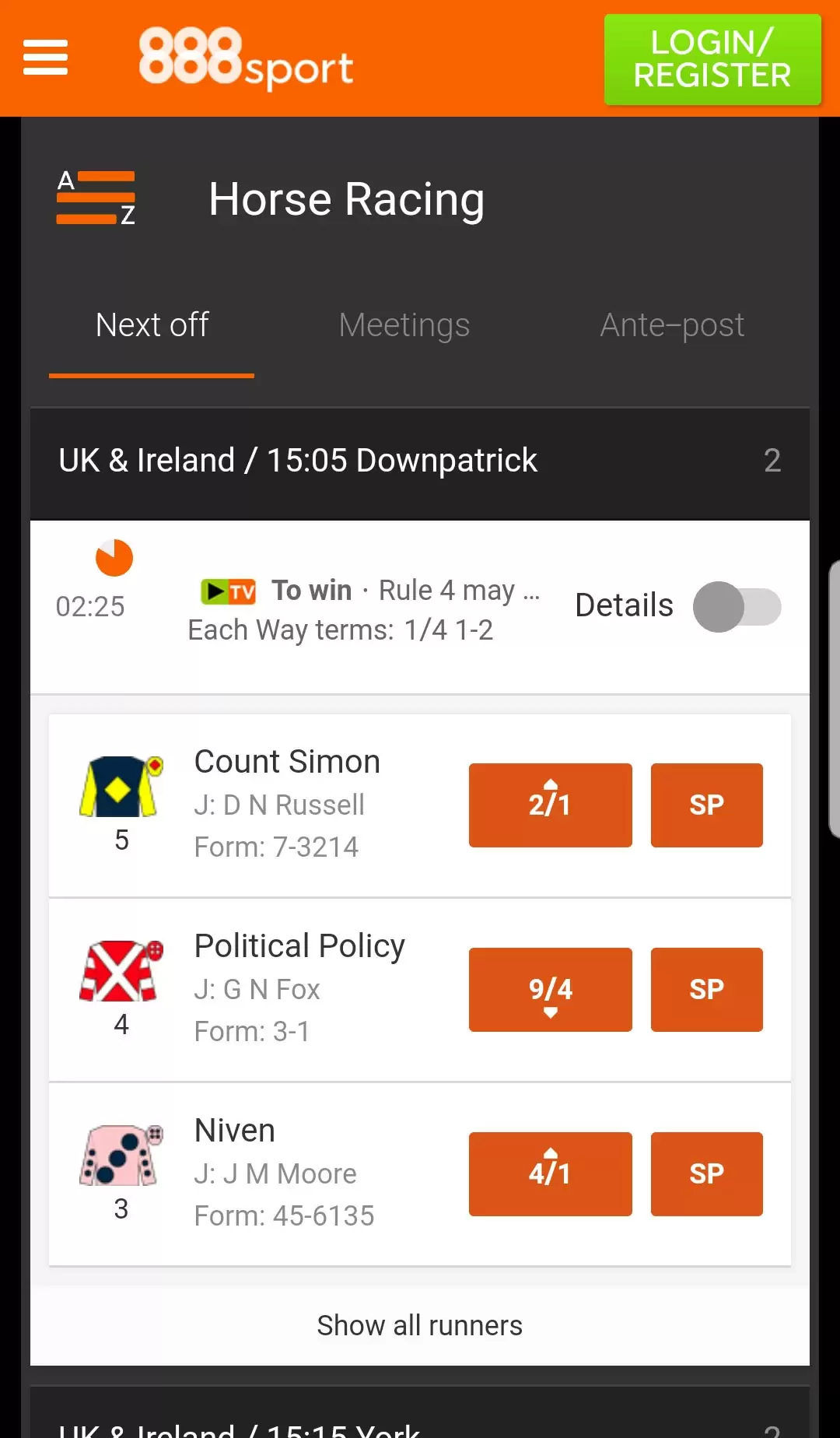 android app