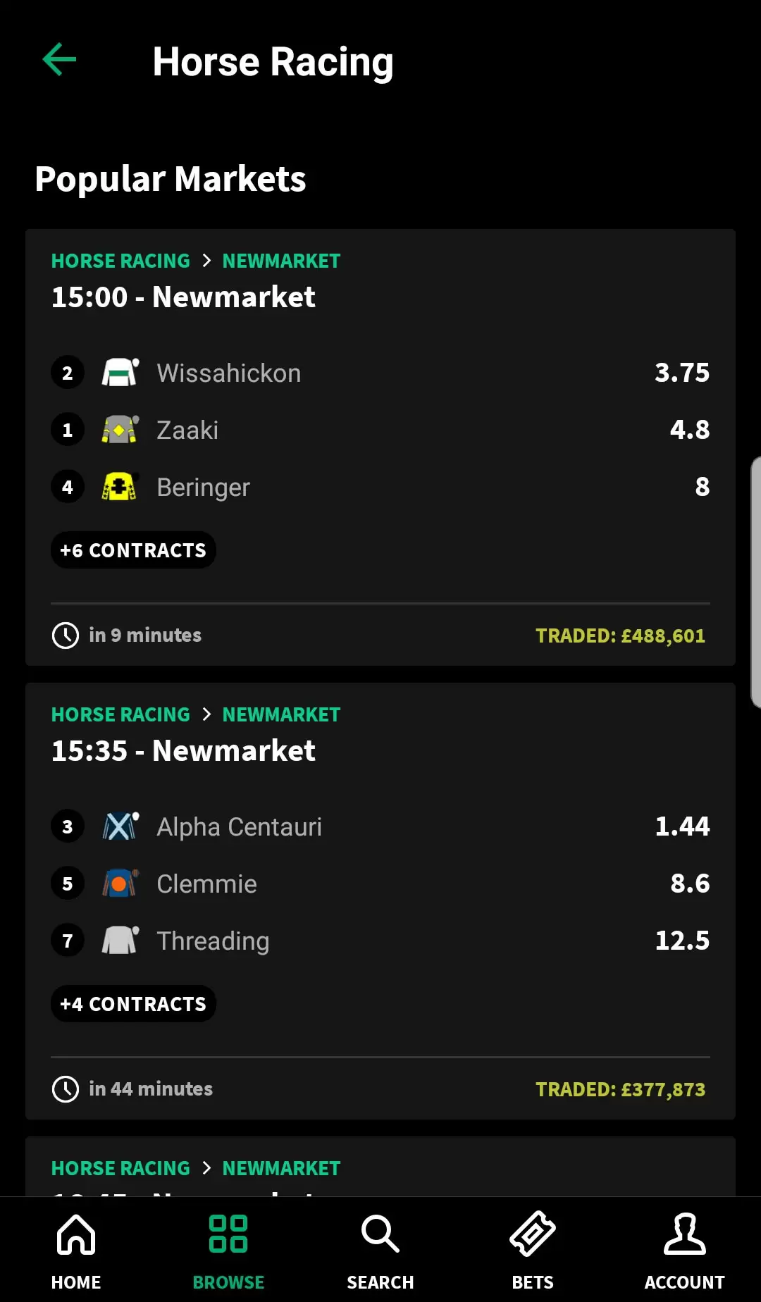 android app