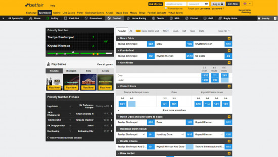 Betfair desktop