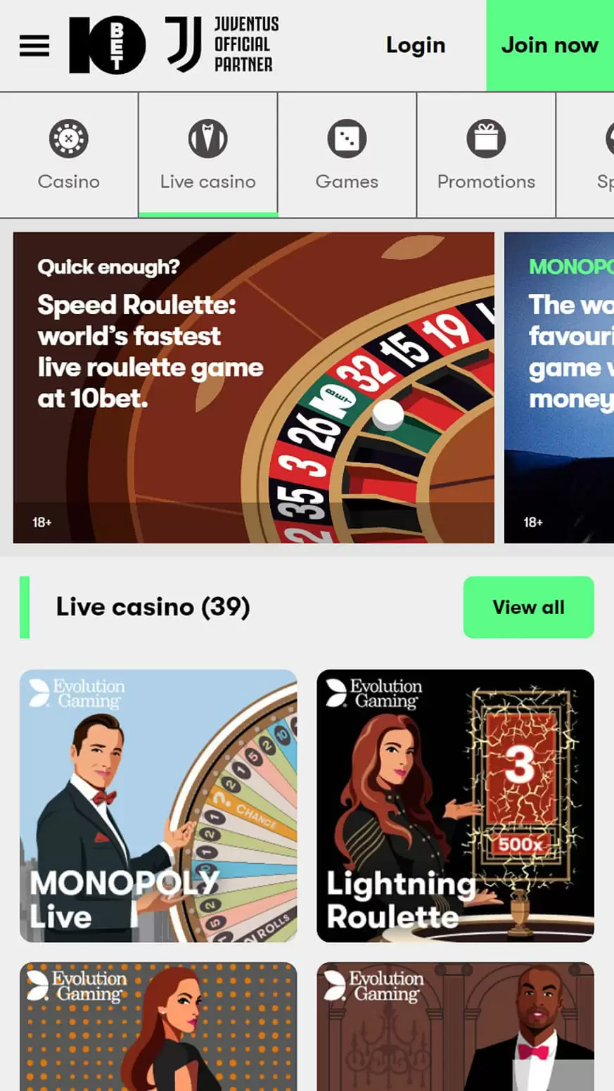 mobile app