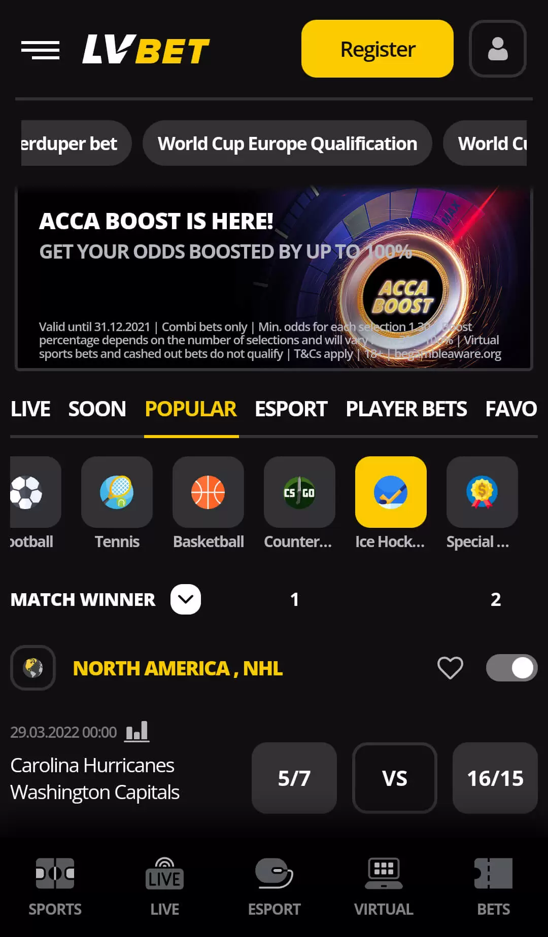 android app
